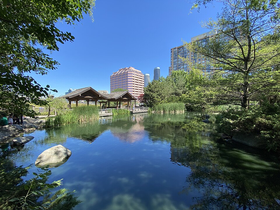 Kariya Park